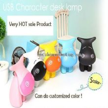 led animal lamp images