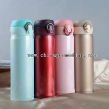 metal travel coffee mugs images