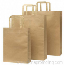 Large Paper Bag images