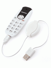 Belissimo Voip telefon images