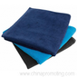 The Sub Towel small picture