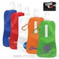 Sorento Wasser Pouch small picture