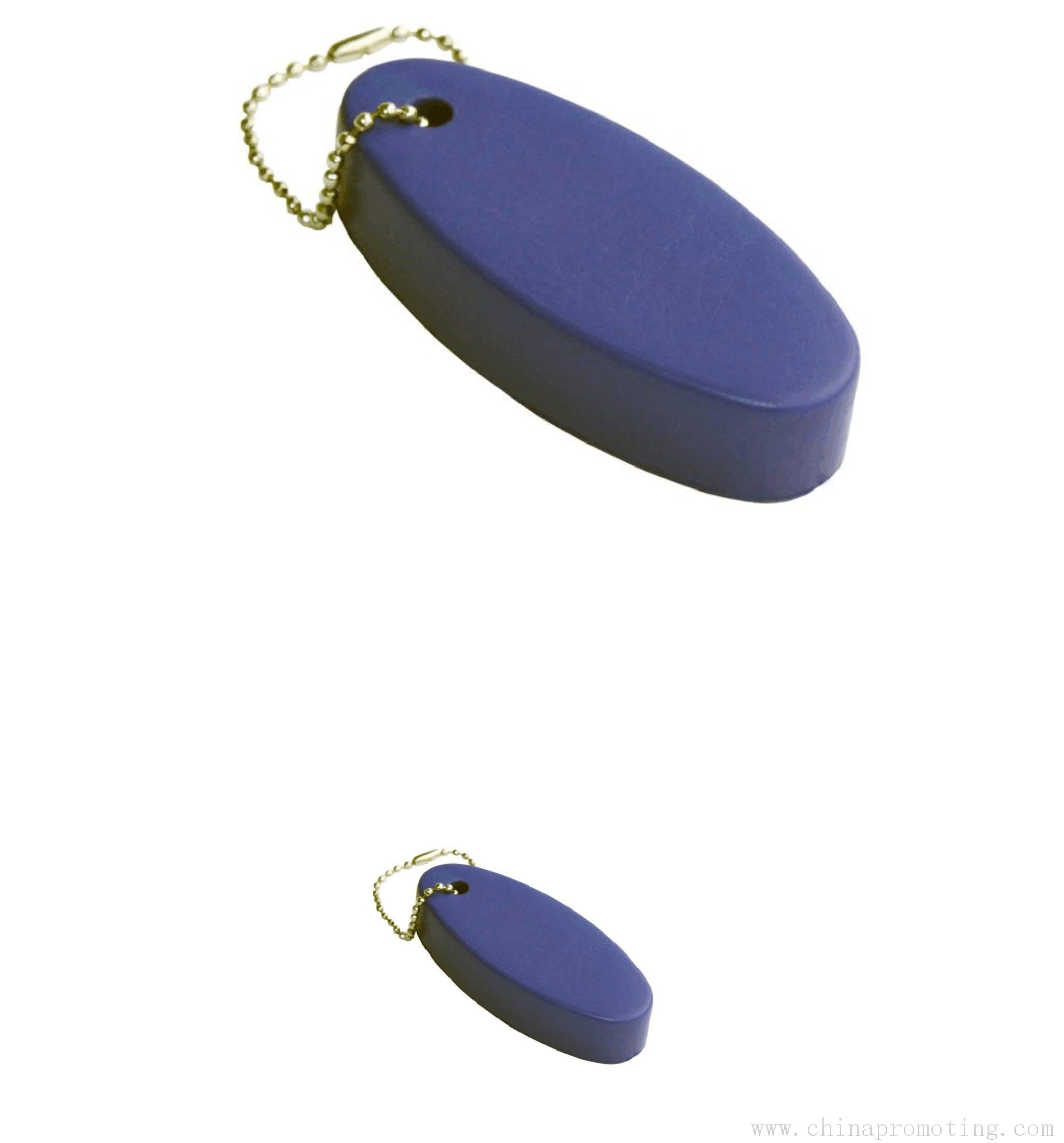 Stress floating key ring