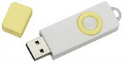 Rolig tid USB blixt driva images