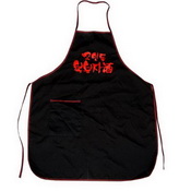 Poly Cotton Blend Bib Apron images