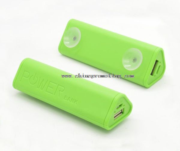 2600mah мобільних енергетичного банка