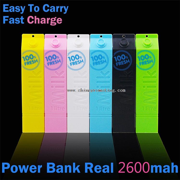 2600mAh power bank