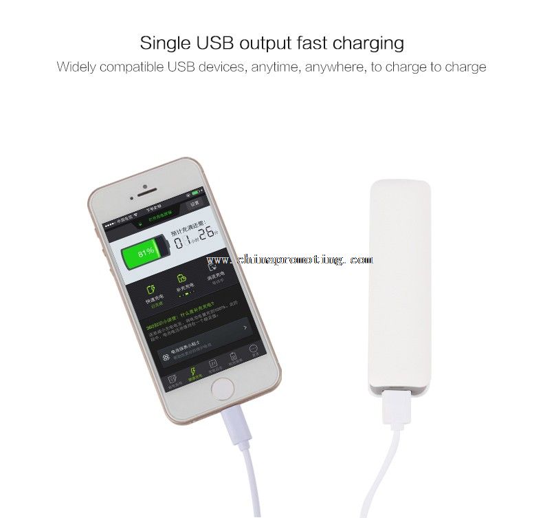 7800mah portable cellphone charger