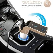 Smart Charging Car Charger images