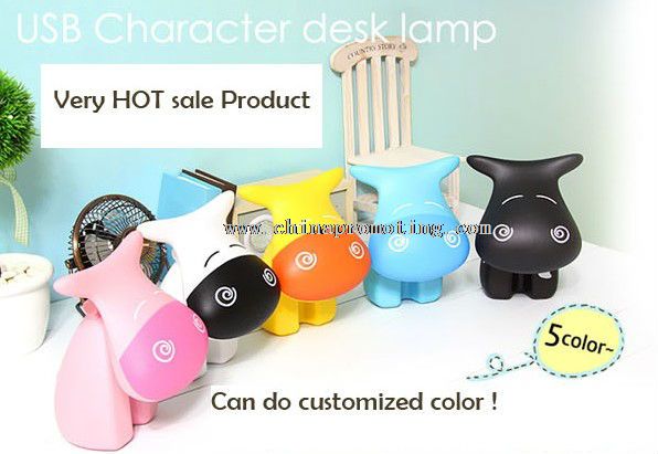 led animal lamp