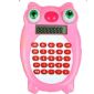 Animal design calculator small picture
