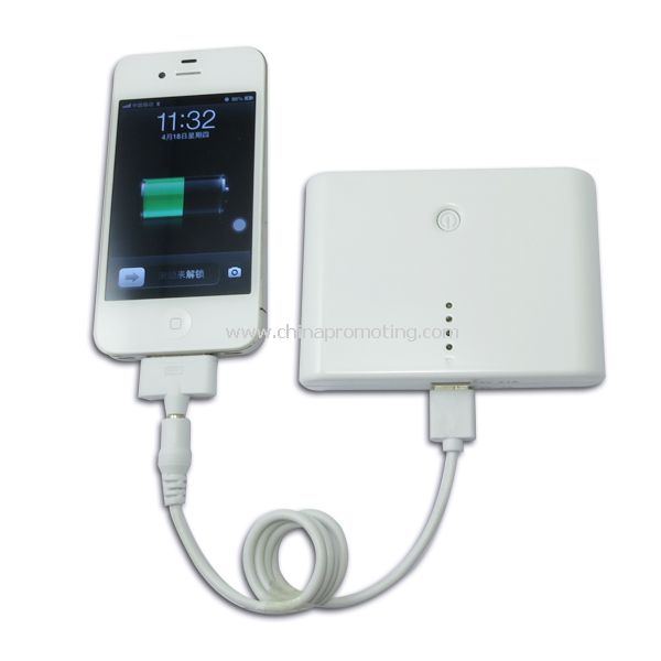 Mobile power bank