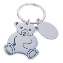 Metal Animal Shape Keychain images