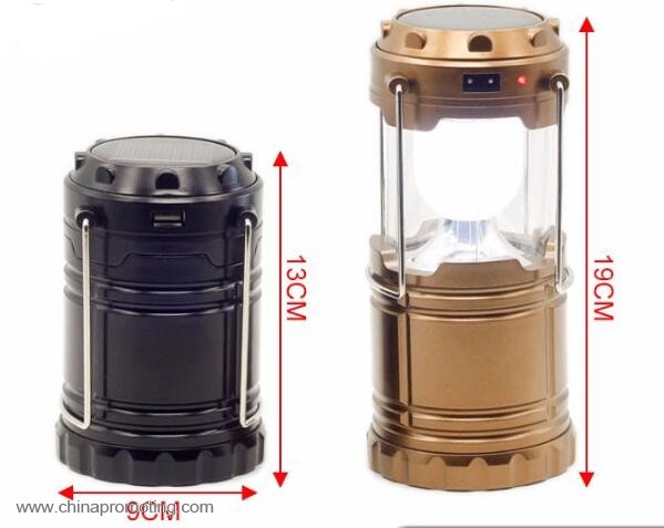 Rechargeable lantern