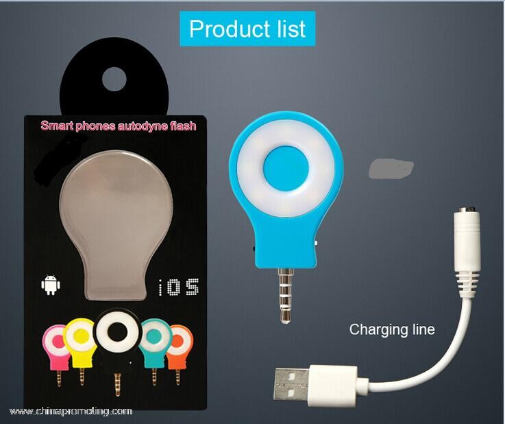 1.6W LED selfie light 