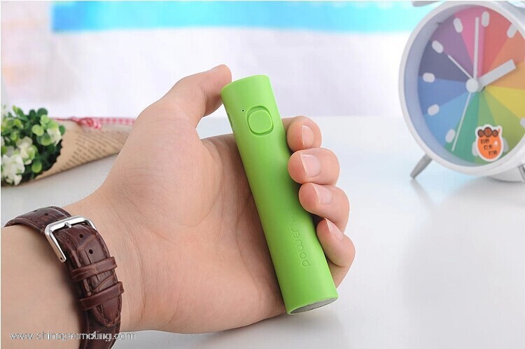 Mini 2600mah portable power bank