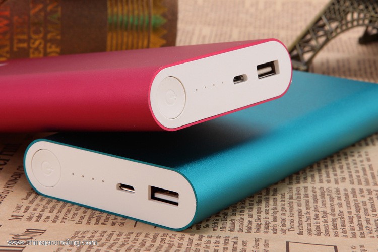 20800mah power bank