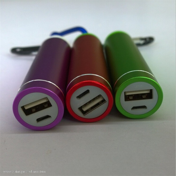 Portable power bank