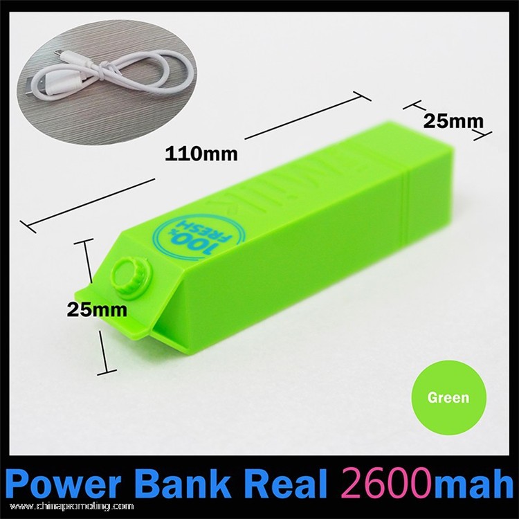 2600mAh power bank 