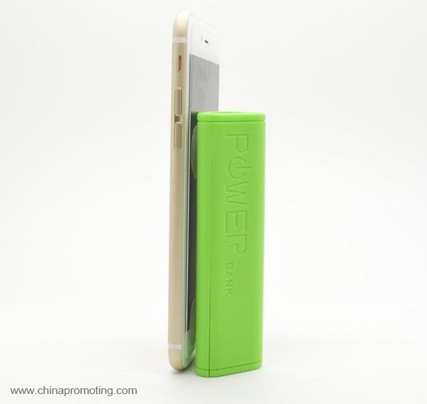  2600mah mobile power bank