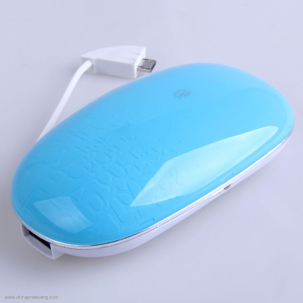 Power bank with built-in cable