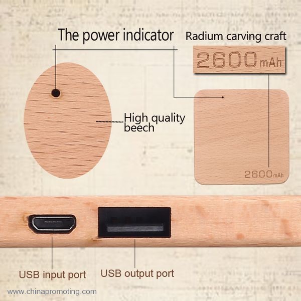 7mm Slim Beech Walnet Wooden Charger 