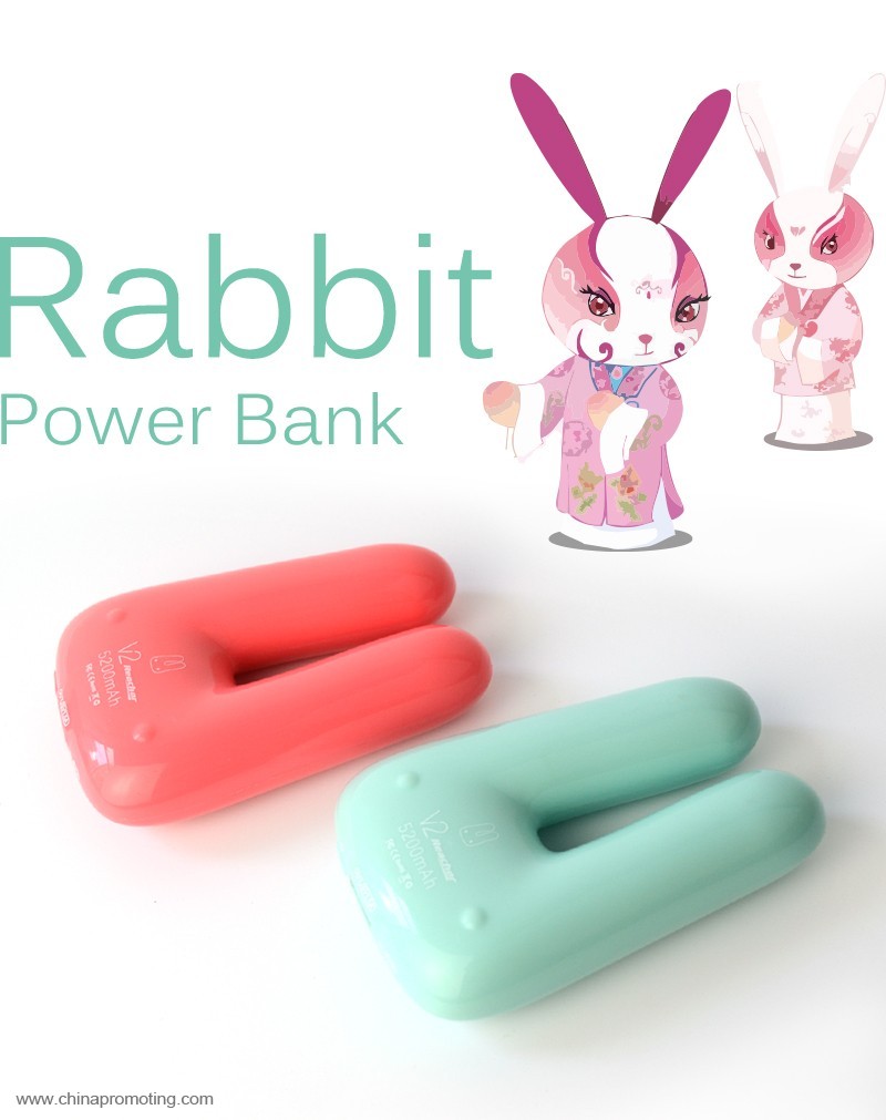  Power bank with cartoon style