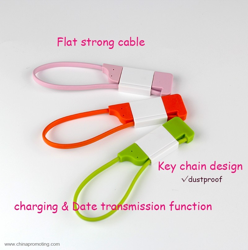 Flat 20cm Micro USB Cable with key holder