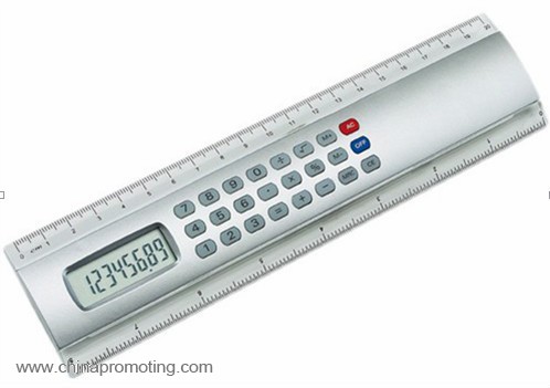 20CM ruler calculator