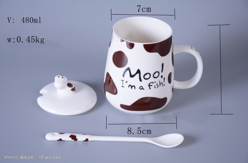 Coffee Cup/ milk Mug