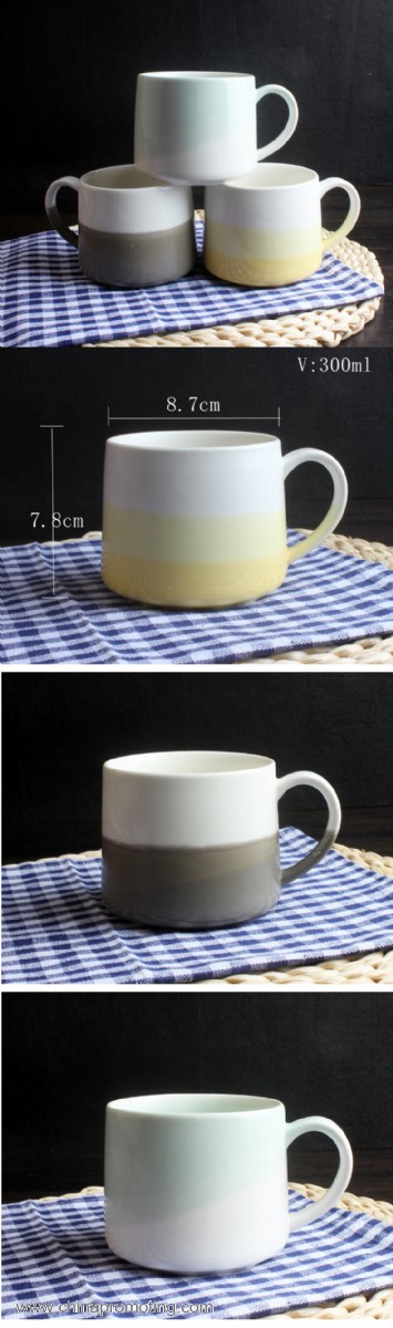 300ml ceramic starbucks coffee mug